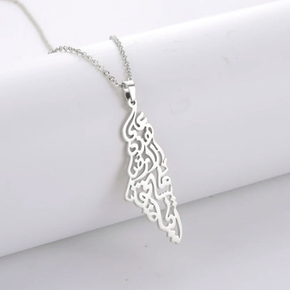 Israel Palestine Pendant Necklace